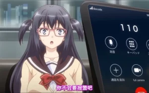 《便利店少女》全集完整版在线观看 | 超清1080P未删减资源 | 地下偶像盗窃物语 | 便利店店长复仇记 | 樱花动漫独家放送