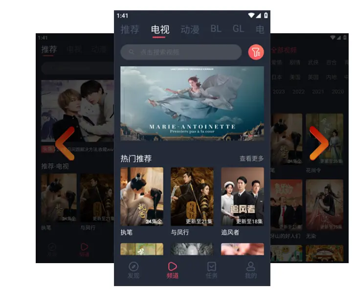《豚豚剧 官网在线观看免费入口》《豚豚剧》立即点击在线观看！《豚豚剧》蓝光1080P全集速看无删减版资源直达《豚豚剧 官网在线观看免费入口》