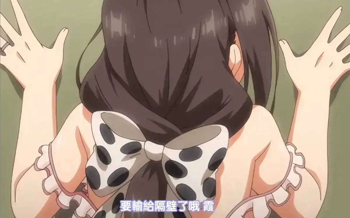 《乳牛牧场の奶牛娘》完整版资源哪里找？《乳牛牧场の奶牛娘》4K高清无删减全集在线观看下载