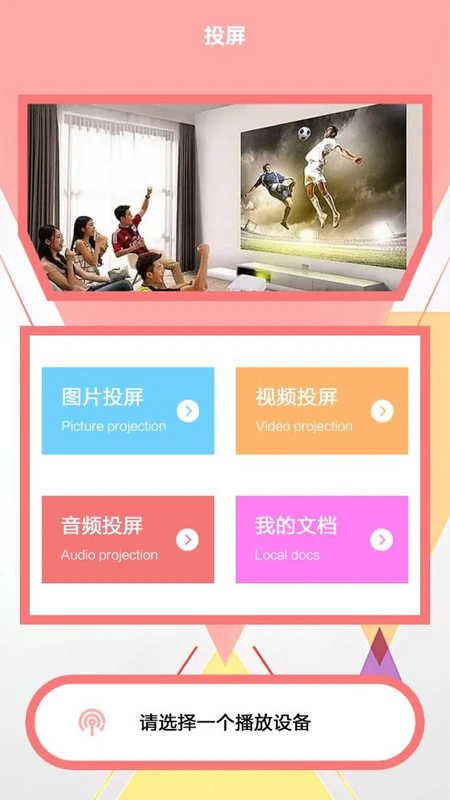 《蓝狐影视 免费追剧》《蓝狐影视》4K高清未删减版资源在线观看 《蓝狐影视》蓝光1080P完整版免费追剧平台《蓝狐影视 免费追剧》