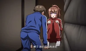 细腻叙事《Love me「捉迷藏」》治愈物语全集在线观看 | 超清原画未删减版 | 校园暗恋情感纠葛完整呈现-《Love me「捉迷藏」》蓝光1080P无广告资源免费点播直达