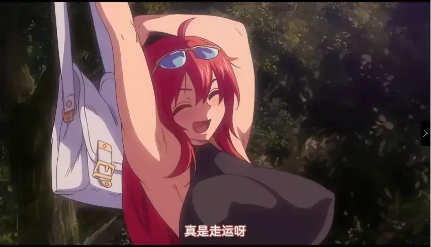 《少年成为大人的夏天》4K超清原画未删减版 | 樱花动漫1-6集完整资源 | 夸克迅雷双盘珍藏下载 | 《少年成为大人的夏天》全集在线观看无广告