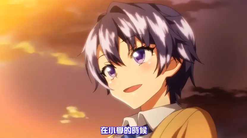 《番剧：小真的开发日记》《小真的开发日记》超清未删减版全集资源在线观看下载《小真的开发日记》1-4集完整版樱花动漫夸克网盘不限速资源《番剧：小真的开发日记》