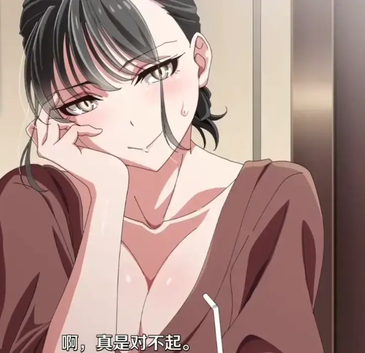 《亲戚家的孩子来借宿》 - 超清未删减版 - 全集资源 - 在线观看 - 温情家庭故事