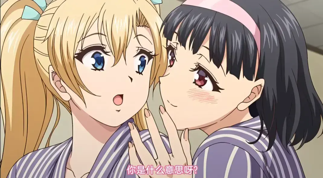 《秘密的基地》4K高清完整版在线观看-动漫《秘密的基地》未删减版全网独家资源