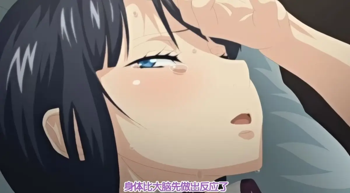 《第一次的妻子》全集4K超清未删减版在线观看-《第一次的妻子》动漫完整版资源夸克下载不限速