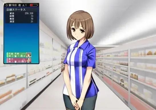 《便利店少女》1080P超清未删减版！凌晨三点的孤岛故事，这部情感资源太戳心了！《便利店少女》高清资源