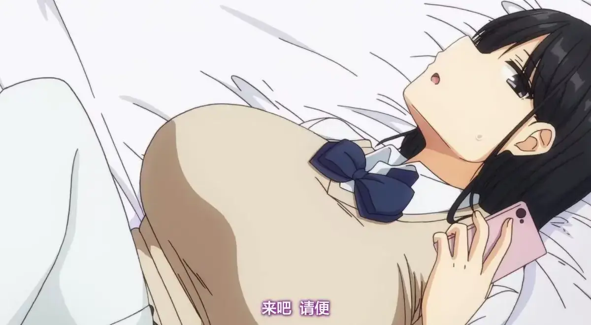 《明明说过要用套套了》完整版资源哪里找？《明明说过要用套套了》高清全集在线观看下载