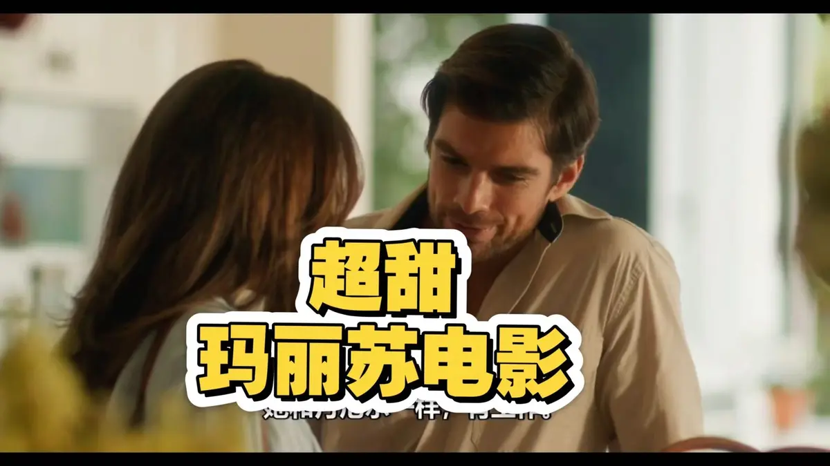 《moon hearts》《moon hearts》百度网盘高清资源下载_《moon hearts》未删减完整版迅雷网盘在线观看《moon hearts》