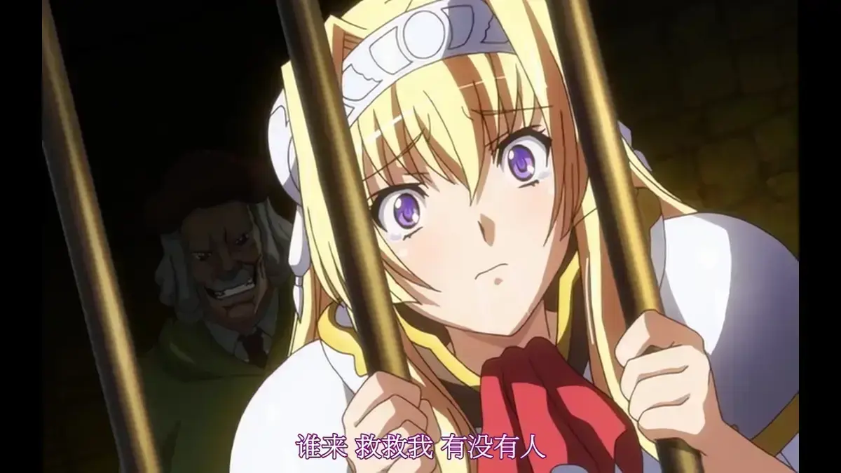 《黑兽》1-6集高清完整版哪里能看？《黑兽》无删减资源网盘下载链接在哪？