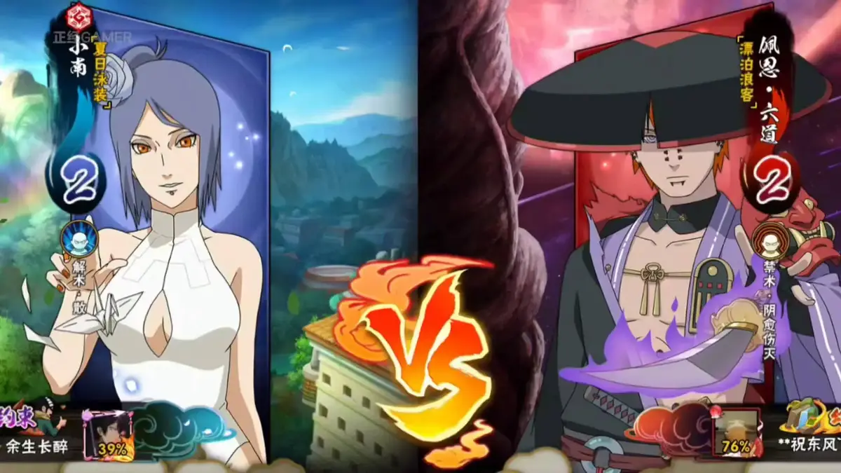 《纲手的呐喊》火影同人动漫-超清未删减版在线观看，《纲手的呐喊》全集1080P高清资源免费下载