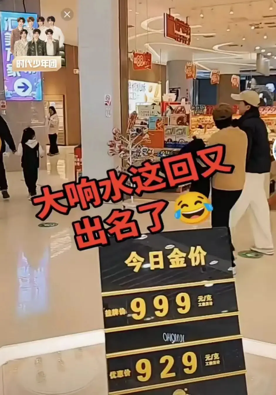 《响水47秒原视频》完整版无删减！高清画质1080P免费在线观看，全网热议《响水47秒原视频》资源来了！