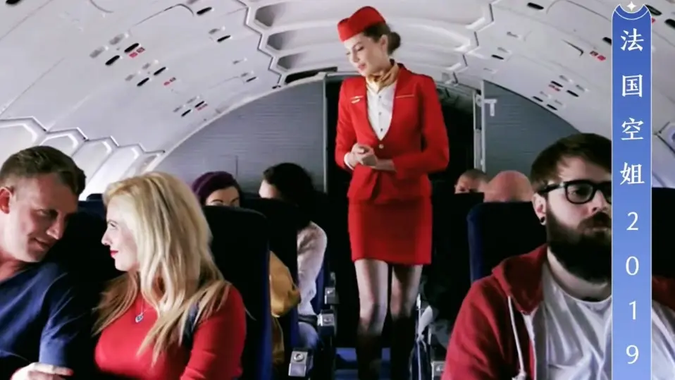 《法国空姐2018（多塞尔航空）》1080P超清未删减版 - 《法国空姐2018（多塞尔航空）》4K高清资源在线观看