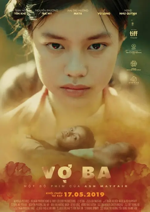 《抚慰》高清资源哪里找？《抚慰》菲律宾爱情神作2025未删减版在线观看完整版在哪下载？