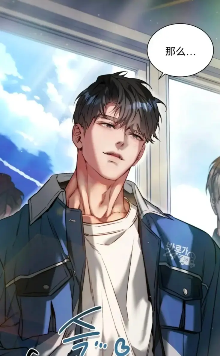 《被搬家公司的职员们包围》4K高清无删减版在线观看-《被搬家公司的职员们包围》中文翻译无修版全集资源