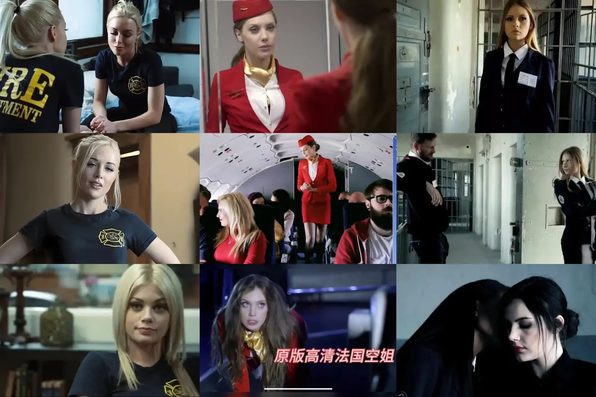 《啄木鸟系列大合集》《啄木鸟系列大合集》完整版资源哪里找？2025年《啄木鸟系列合集》法国空姐监狱灭火护士学院剧情高清1080P网盘下载《啄木鸟系列大合集》