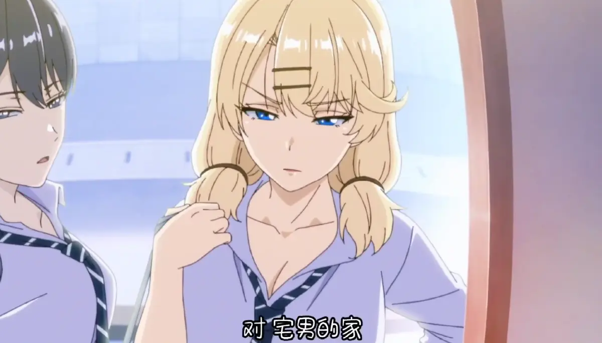 《泡我家的辣妹3》《泡我家的辣妹3》超清未删减版全集！沉浸式体验都市暧昧物语，1080P高清资源在线观看《泡我家的辣妹》《泡我家的辣妹3》