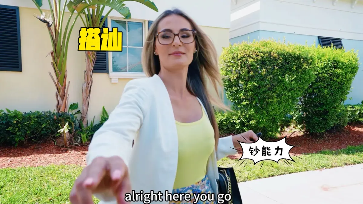 《捷克街头》完整版资源：当别人还在找片段时，你已拥有《捷克街头》全集1080P高清无删减在线观看