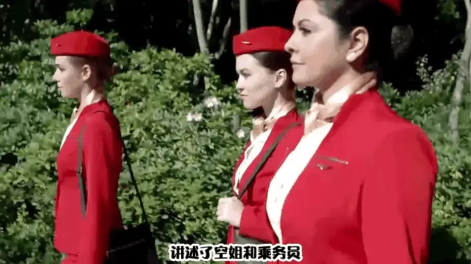 《法国空姐 6》《法国空姐6》4K高清未删减版 - 1080P超清资源《法国空姐6》全集在线观看《法国空姐 6》