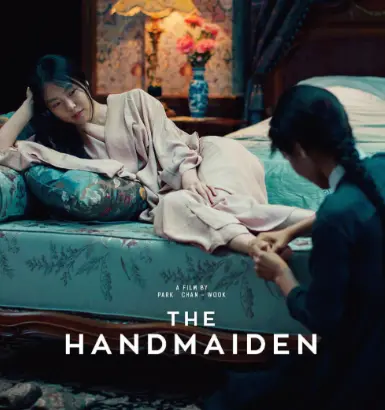 《小姐》这电影绝了！金敏喜主演《小姐》未删减版，全程高能看到停不下来！