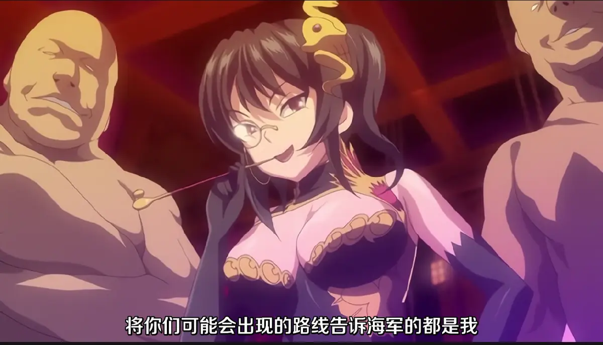 《魔将的祭品3》沉浸式观影盛宴！《魔将的祭品3》1080P超清完整版，邀您共赴一场守护与抉择的史诗旅程