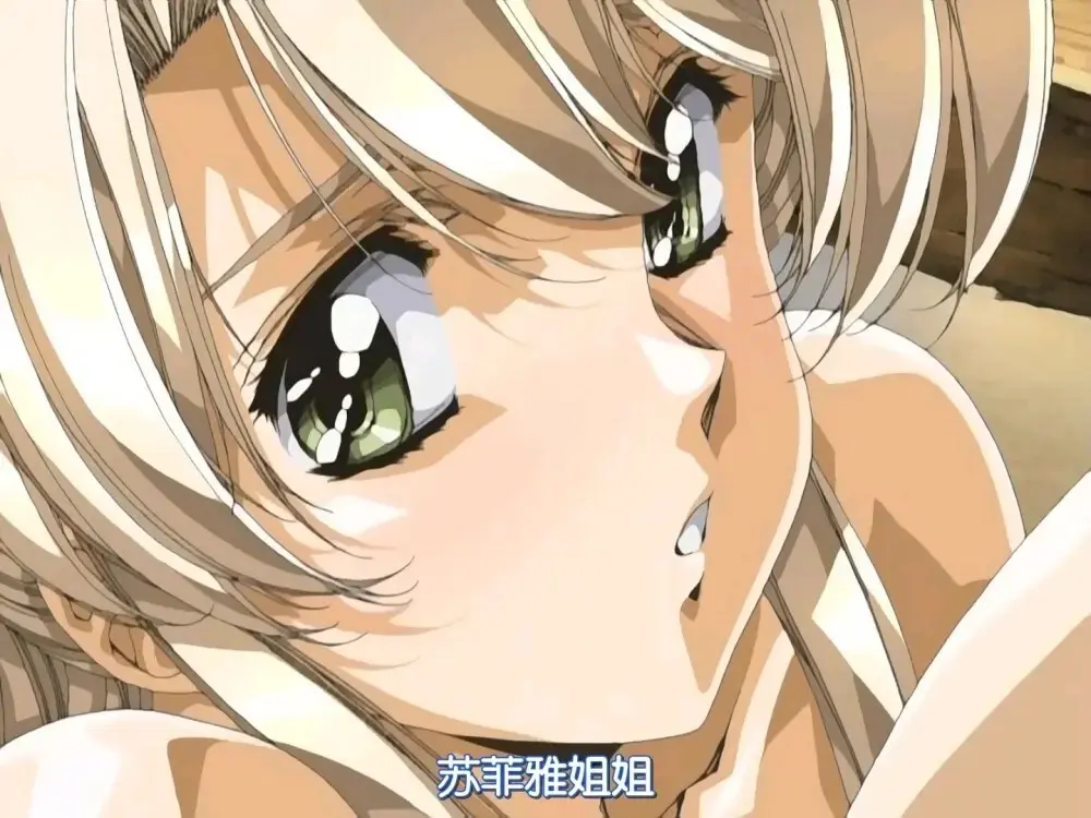 《Front Innocent フロントイノセント》4K高清未删减版在线观看_《Front Innocent フロントイノセント》1080P超清资源免费播放