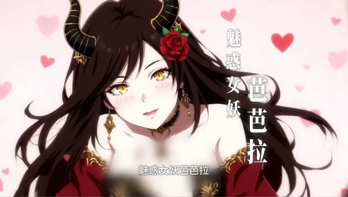 《领主时代，觉醒无穷造物》4K高清未删减版 - 超清1080P《领主时代，觉醒无穷造物》迅雷网盘资源下载