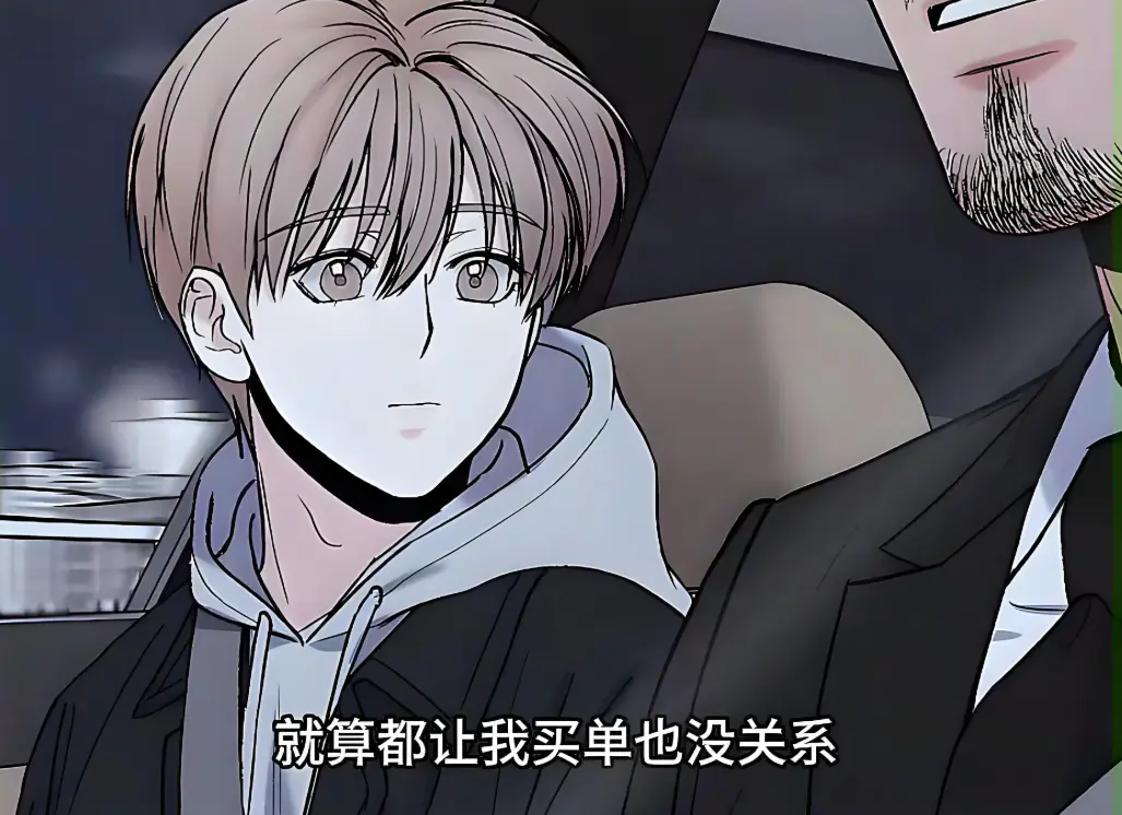 《大叔我饿了》4K高清未删减版在线观看_《大叔我饿了》1080P超清完整版资源全集