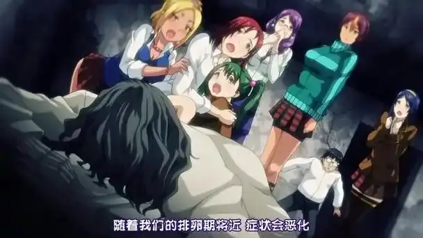 《受胎岛》 ｜ 4K超清无删减版 ｜ 完整故事资源 ｜ 在线观看下载 ｜ 高清免费播放