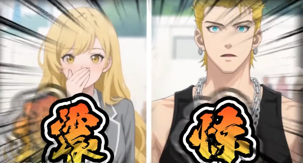 《泰坦时代：我觉醒了十凶》《泰坦时代：我觉醒了十凶》4K高清未删减版_1-30集完整资源_十凶觉醒超燃剧情_免费在线观看《泰坦时代：我觉醒了十凶》