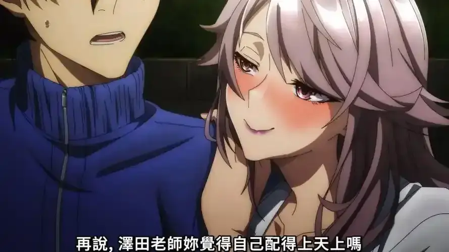 《支配的教坛》全集高清资源下载_百度网盘/UC网盘/夸克网盘《支配的教坛》1-12集完整版1080P超清无删减在线观看