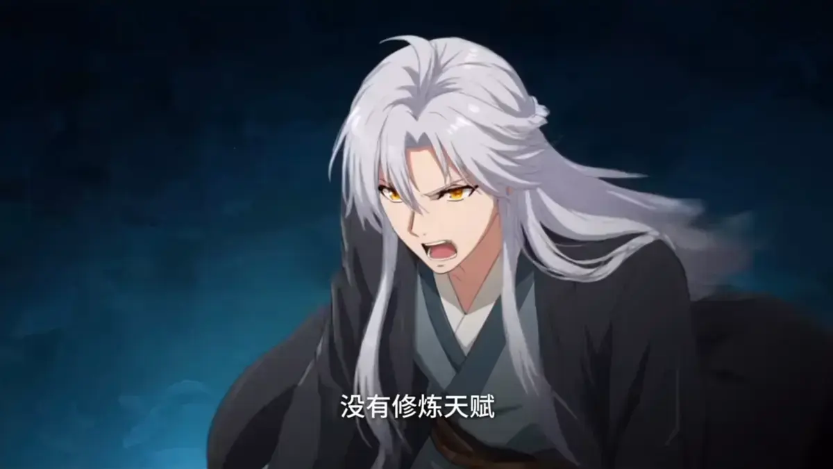 《系统迟到十八年觉醒即无敌》4K高清未删减版全集资源-《系统迟到十八年觉醒即无敌》1080P超清国语在线播放