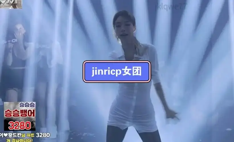 《jinricp》BJ女团无删减完整版！这高清资源也太绝了！《jinricp》1080P无广告画质，在线免费看全集！