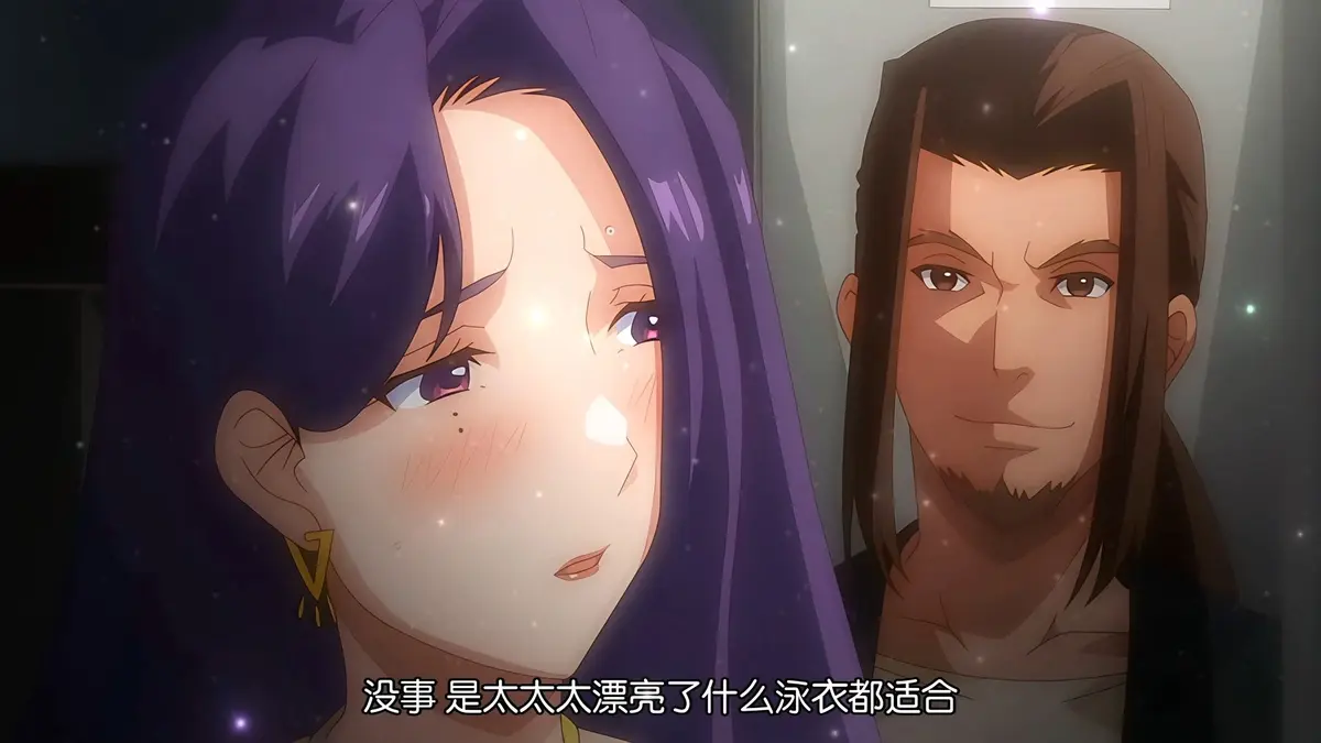 《完全堕落×被睡走了的家人》 · 超清未删减版全集 · 在线免费观看 · 1080P高清资源 · 情感故事