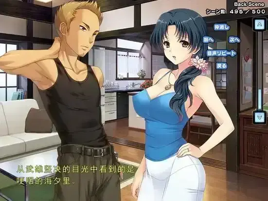 《妻中蜜》全集百度网盘资源下载，《妻中蜜》1080P超清未删减版完整资源在线观看