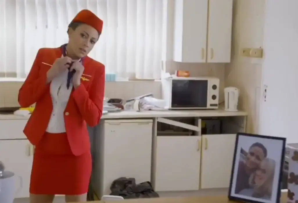 《法国空姐2017》 · 高清全集资源 · 未删减版 · 1080P超清画质 · 免费在线观看