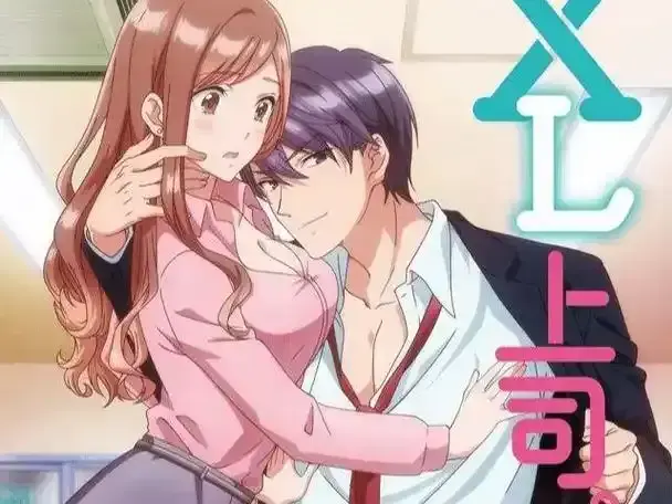 《XL司令》高清资源哪里找？《XL司令》完整版全集1080P画质在线观看下载