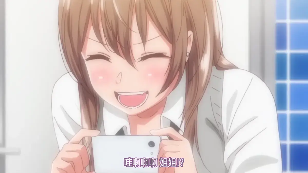 《我家弟弟超厉害》全集资源！这动漫把青春期秘密全拍出来了｜《我家弟弟超厉害》未删减版网盘资源