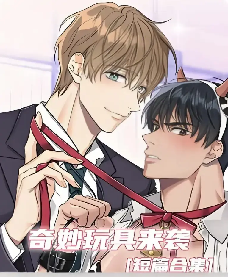 《奇妙玩具来袭》完整版资源-《奇妙玩具来袭》1080P超清在线观看-深夜直播硅胶人偶自主爬行1.2厘米实录