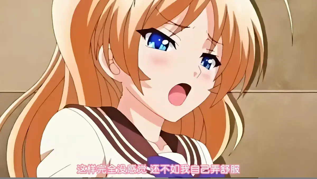 《三射面谈～连锁C辱的调教学园～》 · 4集全集 · 超清未删减双语版 · 纯净体验 · 网盘资源独家上线