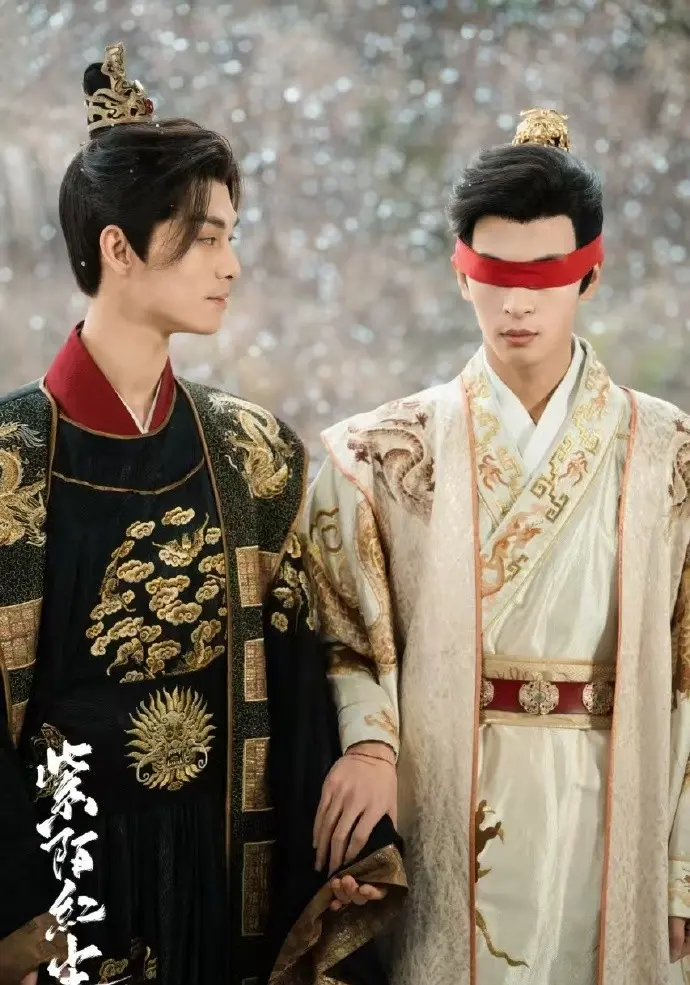 《紫陌红尘》4K高清未删减版资源，《紫陌红尘》1080P超清完整版在线观看