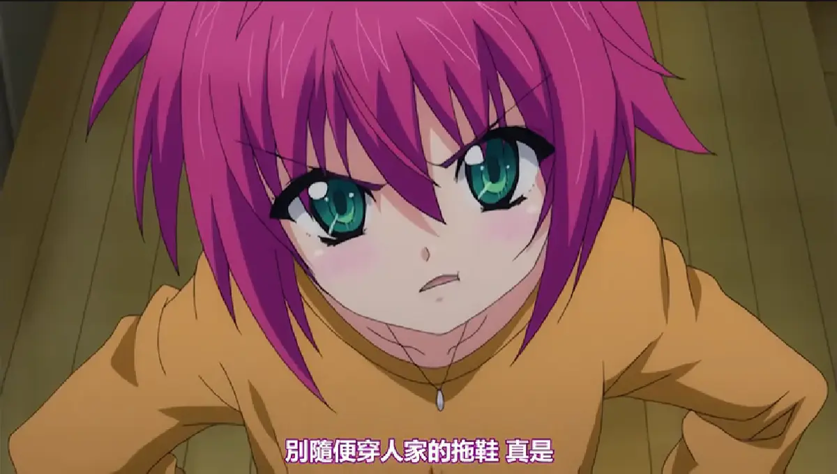 《My妹～小悪魔なAカップ》《My妹～小悪魔なAカップ》高清全集百度网盘资源下载_《My妹》第二季完整版迅雷网盘观看无删减资源《My妹～小悪魔なAカップ》