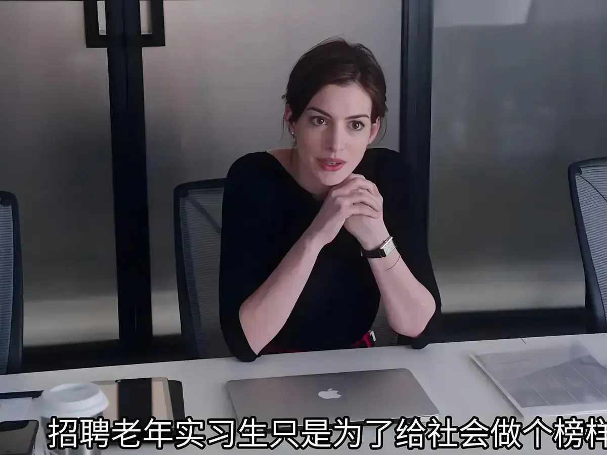 《酒店实习生 / 酒店服务员》《酒店实习生》HD高清未删减版-《酒店实习生》全集网盘资源在线看，纯净中文字幕体验更佳《酒店实习生 / 酒店服务员》