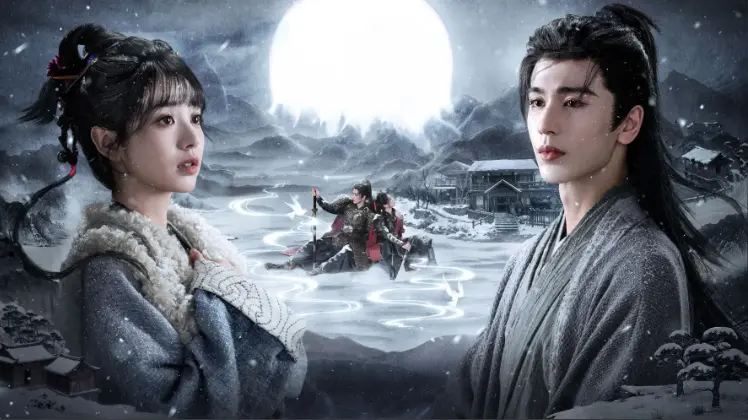 《逐玉》1080P超清未删减版在线播放《逐玉》百度网盘资源下载，全网更流畅的观看体验