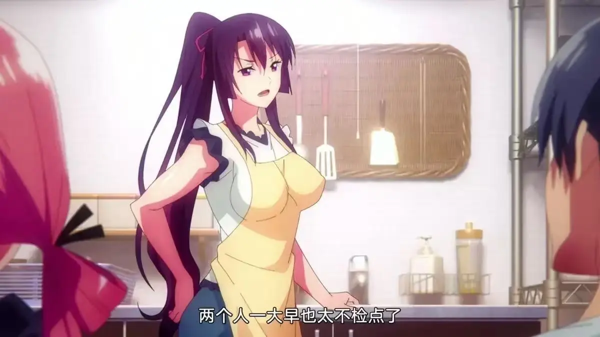 《Garden～高岭家的二轮花～》《Garden～高岭家的二轮花～》1080P超清未删减版｜《高岭家的二轮花》今夏最凄美禁忌之恋，每一帧都浸透破碎感与宿命回响《Garden～高岭家的二轮花～》