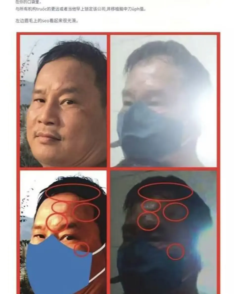 《越南屠夫》震撼心灵！《越南屠夫》超清未删减版在线观看-沉浸式体验越南阮春达案件全纪实，1080P高清无广告中文字幕，迅雷网盘播放下载资源