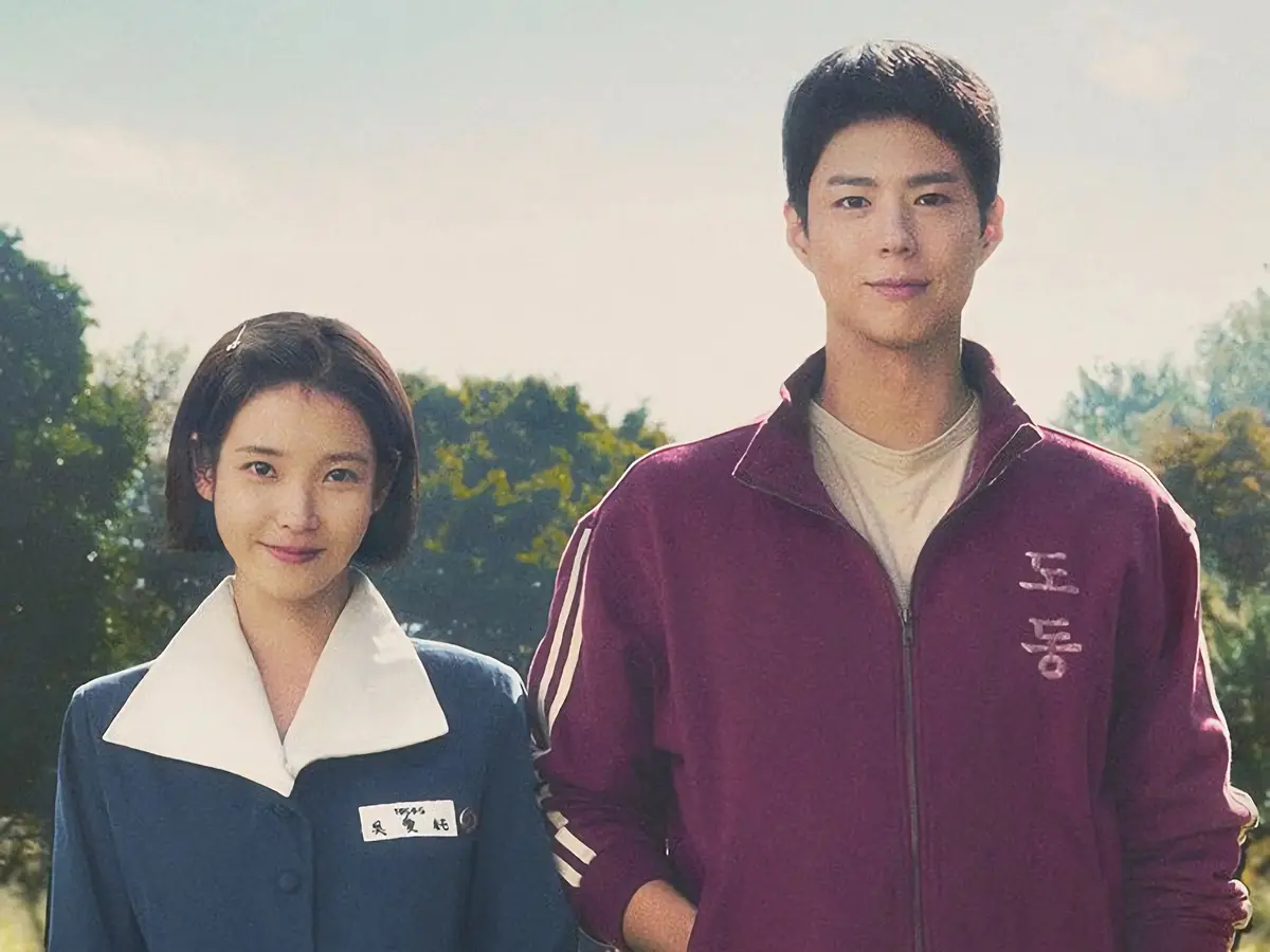 《苦尽柑来遇见你》全集完整版资源下载-李知恩朴宝剑主演高清无删减-百度网盘迅雷网盘《苦尽柑来遇见你》在线观看