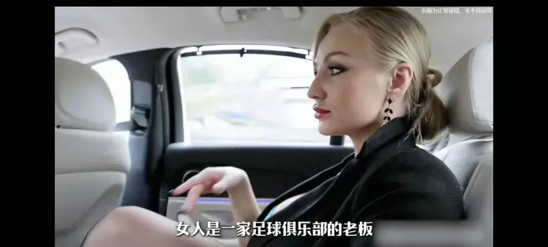 《Footballers'Moms》百度网盘高清资源下载-《Footballers'Moms》1080P未删减版完整故事全集-足球明星母亲情感纪录片迅雷网盘播放