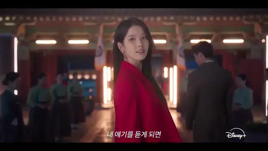 《21世纪大君夫人》 | 超清1080P未删减版 | 全集资源 | 韩国电视剧在线观看 | 百度网盘下载