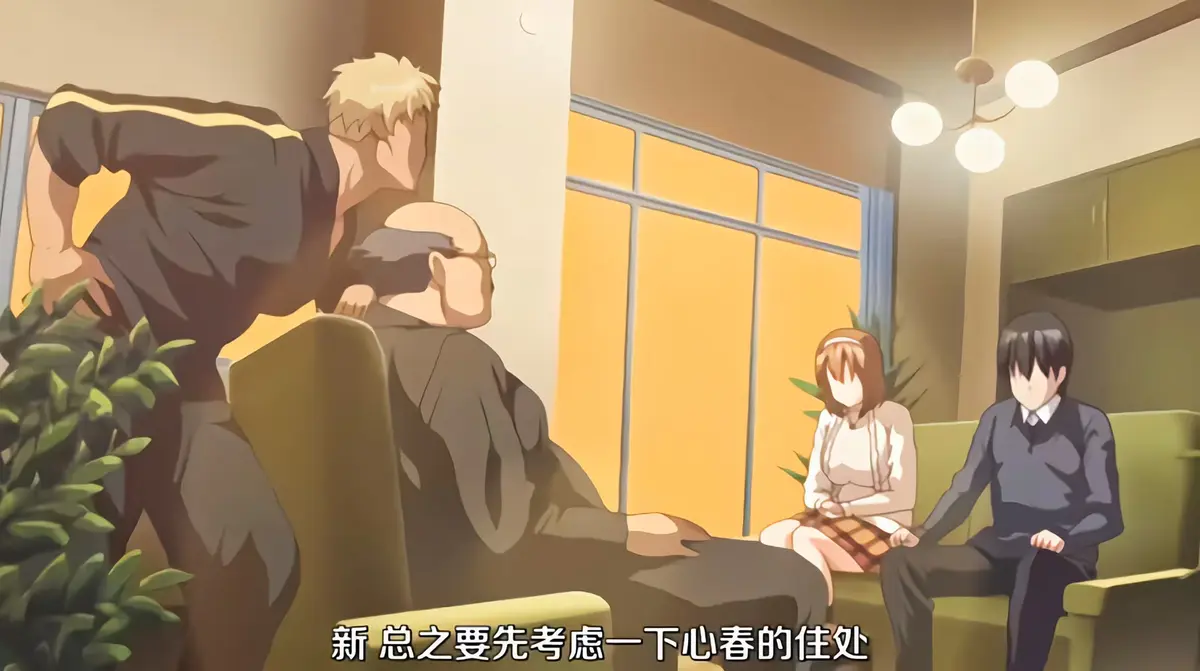 《与禽兽家人们同住的家》迅雷网盘下载资源-《与禽兽家人们同住的家》HD高清画质完整版在线观看